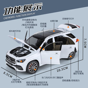 Modellino Auto SUV <span class=keywords><strong>Mercedes</strong></span> GLE350 in Scala 1:24 con Suoni e Luci, Funzione Pull-back e Sterzo, Giocattolo per Bambini - Product Image 3