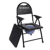KSMED commode En Fauteuil Roulant chaise avec roues KSM-CC transfert chaise avec de toilette commode fauteuil roulant avec accoudoir