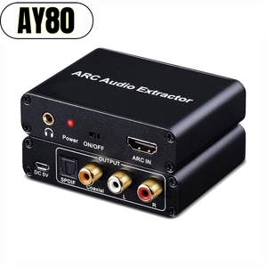 Extractor de Audio HDMI ARC de 192KHz, HDMI ARC a Coaxial Óptico Toslink, Interruptor Digital <span class=keywords><strong>SPDIF</strong></span>, Canal de Retorno de Audio Analógico AUX de 3.5mm - Product Image 2