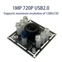 Module de caméra USB haute vitesse 1MP 720P avec obturateur électronique, LED infrarouge, capteur CMOS MJPEG/YUV2 pour paiement facial en ATM et kiosque intérieur