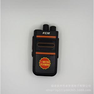 วิทยุสื่อสาร Kcm Kcm A3 แบบอนาล็อก แบตเตอรี่ลิเธียม 2800mah ระยะ 1.5 กม. ถึง 3 กม. สำหรับใช้งานกลางแจ้ง ก่อสร้าง โรงแรม ร้านอาหาร - Product Image 3
