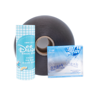 Rouleau de feuille APET avec film PE double face pour emballage cosmétique, boîte blister