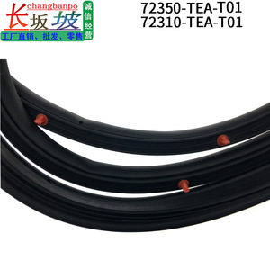 Tira de Sellado para Puerta de Honda Civic 72350-TEA-T01, Delantera Izquierda/Derecha, Duradera, Antipolvo, con Tornillos de Instalación - Product Image 4