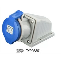 Prise d'alimentation industrielle WEIPU TYP631 16A 230V, montage en surface, prise mâle IP44 IEC60309, connecteur industriel étanche