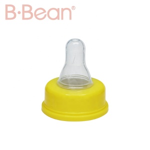 Biberón <span class=keywords><strong>de</strong></span> Cuello Regular <span class=keywords><strong>de</strong></span> Alta Calidad con Forma <span class=keywords><strong>de</strong></span> <span class=keywords><strong>Vaca</strong></span>, Asa <span class=keywords><strong>de</strong></span> Plástico, PP <span class=keywords><strong>de</strong></span> Grado Alimenticio, Libre <span class=keywords><strong>de</strong></span> BPA - Product Image 5