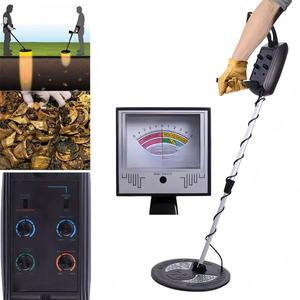 جهاز كشف الذهب الاحترافي تحت الأرض MD-5008 - Product Image 6