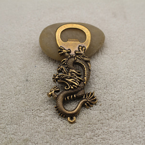 Ouvre-bouteille en laiton Dragon, ouvre-bière portable, porte-clés, cadeau - Product Image 1