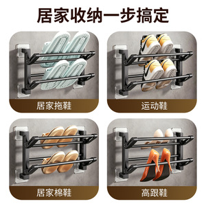 Folding <b>Shoe</b> <b>Rack</b> Wall Mounted Behind Door Storage For Sneakers Boots High Heels Simple Design Rectangle Shape - Product Image 4
