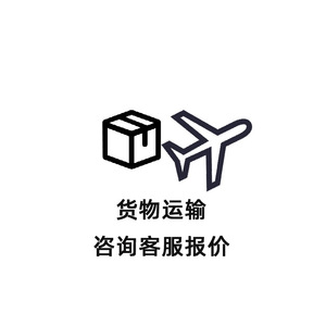 บริษัทเคลียร์สินค้า Kerry Logistics Global Imports ให้บริการนำเข้าสินค้าไปฮ่องกง ผ่าน UPS DHL Express พร้อมบริการรับสินค้าถึงหน้าประตูและดำเนินการพิธีการศุลกากร - Product Image 5