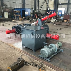 Presse à ferraille automatique de type 250 pour le recyclage des déchets d'aluminium - Product Image 2