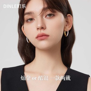 Dinle Two Tone Gold <b>Silver</b> <b>Stud</b> Earrings S925 Sterling <b>Silver</b> Water Drop Geometric Design Everyday Wear - Product Image 5