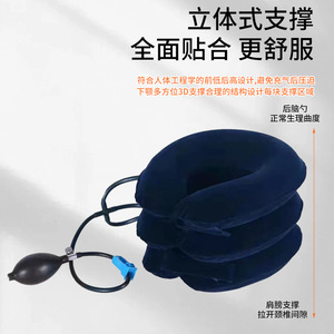 Cervical <b>Traction</b> <b>Device</b> Ai Aii Bi Bii Ciii Manual <b>Neck</b> Support For <b>Neck</b> Pain Relief And Spine Correction - Product Image 3