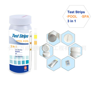 Bandelettes de test 3 en 1 pour piscine et spa, chlore, pH, alcalinité totale, 50 bandelettes, vérificateur de qualité de l'eau - Product Image 1