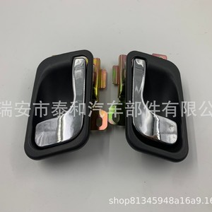 Mitsubishi <b>Door</b> <b>Handle</b> MB669170 MB669169 Gray Plating For Pajero 92-98 <b>Replace</b> Repair ABS Material - Product Image 4
