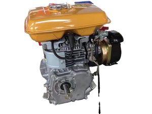Mini Motor Industrial de Gasolina EY20 (5.0HP) 4000rpm en Oferta - Product Image 3
