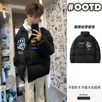 Veste légère de luxe de haute qualité, manteau d'hiver chaud et épais, style homme coupe courte coupe-vent personnalisé