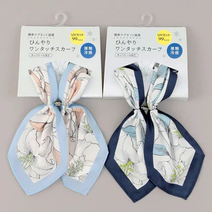 Pañuelo para el Cuello con Diseño Pintado a Mano Estilo Chino, Ligero y Transpirable para Mujer, Fibra de Poliéster + Nailon - Product Image 1