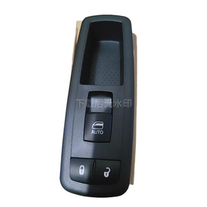 สวิตช์ควบคุมกระจกไฟฟ้า Dodge Jeep Chrysler รุ่น 68086692AF พร้อมระบบล็อคอัตโนมัติ - Product Image 1