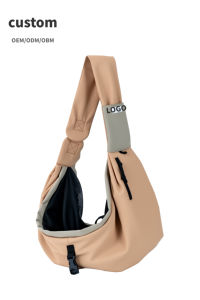 Sac à dos en nylon pour chien et chat imprimé tendance Fermeture à bouton Sac à main portable à bandoulière - Product Image 2