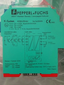 Presse-étoupes de haute qualité PF 100%. Métal. Glandes barrière pour câbles non blindés CG.BN.NPT1-1/<span class=keywords><strong>2</strong></span>.BN. S.28.K02 Livraison rapide - Product Image 5
