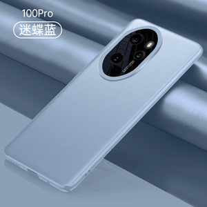 Étui de téléphone portable de lentille de caméra en métal en cuir PU souple antichoc de luxe pour Huawei Honor 100 <span class=keywords><strong>Pro</strong></span> 90 Lite - Product Image 5