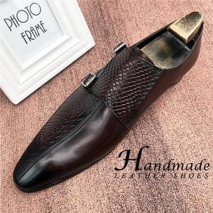 Chaussures en cuir à bout pointu, style Oxford anglais, chaussures habillées formelles pour hommes, chaussures en cuir tendance pour hommes - Product Image 1