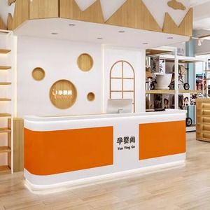 Établissement <span class=keywords><strong>de</strong></span> formation minimaliste Maternelle Éducation précoce Aire <span class=keywords><strong>de</strong></span> jeux pour enfants Réception Comptoirs <span class=keywords><strong>de</strong></span> caisse - Product Image 1