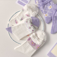 Chaussettes pour femmes en coton écologique à motif floral blanc et violet avec dentelle à volants, usage quotidien
