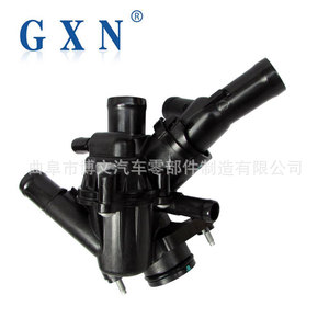 Termostato de Motor Gxn 2702000615 para Mercedes-Benz Clase A, Clase B, CLA, GLA 2013-2014 - Product Image 5