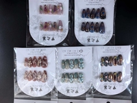 JIAZHIMU – Nouveauté : Faux ongles à presser faits main, motif fleur 3D, style français, amande fraîche, pour doigts – Vente flash