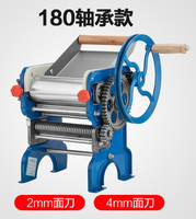 Machine à pâtes rotative manuelle universelle, multifonction, de style industriel, pour usage domestique et professionnel, compatible OEM, modèle antique
