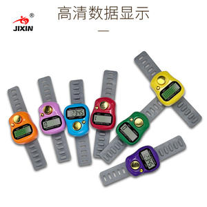 Compteur manuel Jixin avec lumière LED, plusieurs couleurs, bouton numérique pour le comptage et les cadeaux d'affaires - Product Image 3