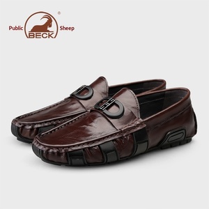 Gongyang Men's Shoes British <b>Style</b> Business Casual Shoes Breathable Soft-Soled Slip-On Loafers <b>Head</b> Rubber Outsole Autumn Live - Product Image 5