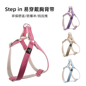 สายรัดอกสุนัขขนาดกลางถึงใหญ่ ปรับได้ ระบายอากาศดี พร้อมสายจูง - Product Image 4