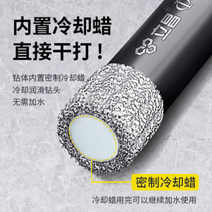 Lichang Carbide Tipped Router Bit 6mm Straight Cut For Hardened Steel Drilling - Product Image 3