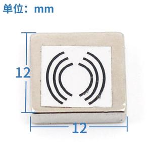 New Thang Máy Trọng Lượng Nam Châm EK-HDJD Nam Châm Trọng Lượng Đầu Dò Cảm Biến Cho <span class=keywords><strong>Thyssen</strong></span> Thang Máy Phụ Kiện - Product Image 2