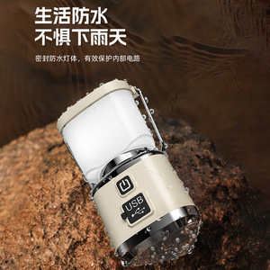 Camping <b>Lamp</b> Mini Portable USB Rechargeable LED Light Waterproof Outdoor Handheld Lantern - Product Image 2