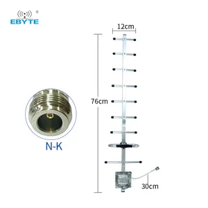 Ebyte OEM/ODM TX433-BM-5 N-K接口433MHz高增益宽带通信系统Yagi-Uda天线