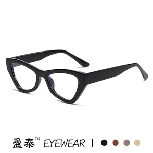 แว่นตา Yingtai ทรงแคทอาย ป้องกันแสงสีฟ้า กรอบเต็ม เลนส์ใส สำหรับทุกเพศ ดีไซน์ทรงเรขาคณิต - Product Image 2