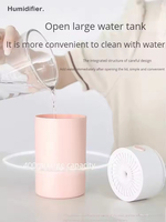 400ml humidificateur à ultrasons lumière Air personnalisé cadeau électrique aromathérapie diffuseur d'huile essentielle Mini pour voiture maison hôtel batterie