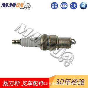 Bujía de iridio Nissan 91H20-02860 para montacargas, pieza de repuesto - Product Image 2