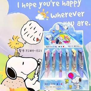 Stylo tricolore facile à écrire en gros avec <span class=keywords><strong>extraction</strong></span> de noyau à une touche Stylo spécial dessin animé mignon pour que les étudiants marquent des points clés - Product Image 2