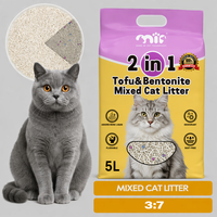 Litière pour chat en gros, mélange de tofu et de bentonite, rapport 7:3, forte agglomération, faible poussière, 5L 10L, OEM, marque privée