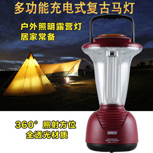 Linterna de Emergencia Recargable Multifuncional para Exteriores Newjia, 5W 6V 4.5AH, Roja, para Camping, Uso Doméstico - Product Image 5
