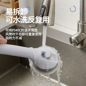 Barres d'appui antidérapantes en plastique sans perçage pour salle de bain, capacité de charge de 35 kg, pour la sécurité des personnes âgées sous la douche - Product Image 2