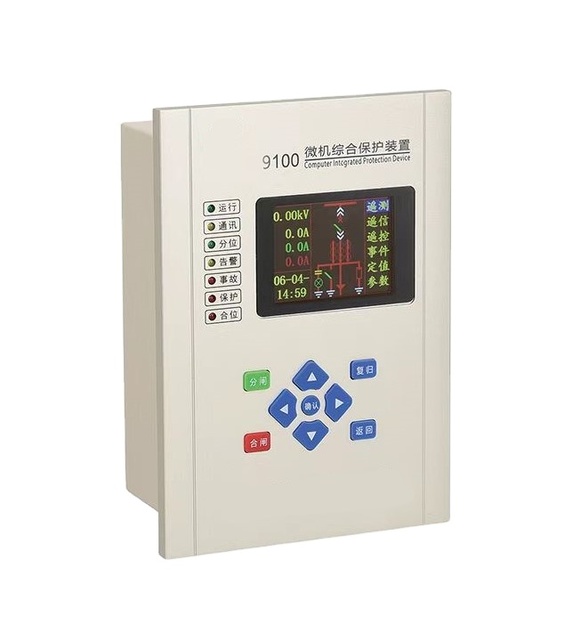 Switchgear Intelligent protection Relay Transformer protection Relay