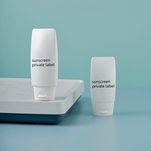 <span class=keywords><strong>Crema</strong></span> personalizzata <span class=keywords><strong>crema</strong></span> protettiva biologica SPF <span class=keywords><strong>50</strong></span> Gel idratante <span class=keywords><strong>protezione</strong></span> solare privata - Product Image 3