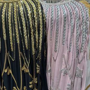 Robe de soirée longue et ample, brodée et perlée, de haute qualité, pour mariée musulmane, tenue de cérémonie de mariage, Jalabiya Kaftan - Product Image 6
