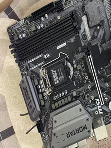 La placa base MSI/Z390M MORTAR es compatible con las versiones MAX de 8.ª y 9.ª generación. - Product Image 3