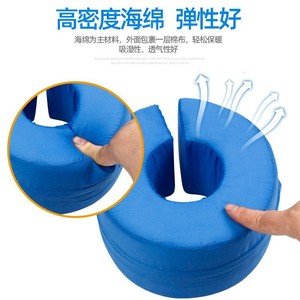 U Shape <b>Foam</b> Positioning <b>Pad</b> For Ankle Care Anti Decubitus Bedsores Prevention For Bedridden Patients - Product Image 3